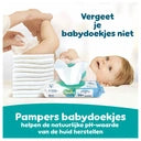 Pampers Premium size 1 (Next Day Delivery)