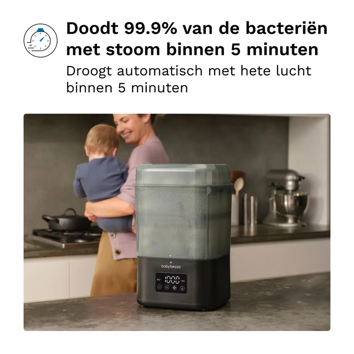 Baby Brezza Superquick Sterilizer (Next Day Delivery)