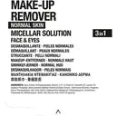 Comodynes Make-Up Remover (Next Day Delivery)