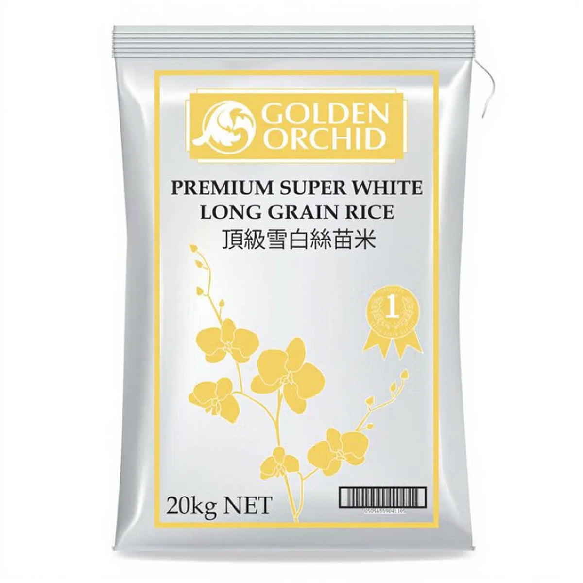 Golden Orchid Premium Long Grain 20kg (Next Day Delivery)