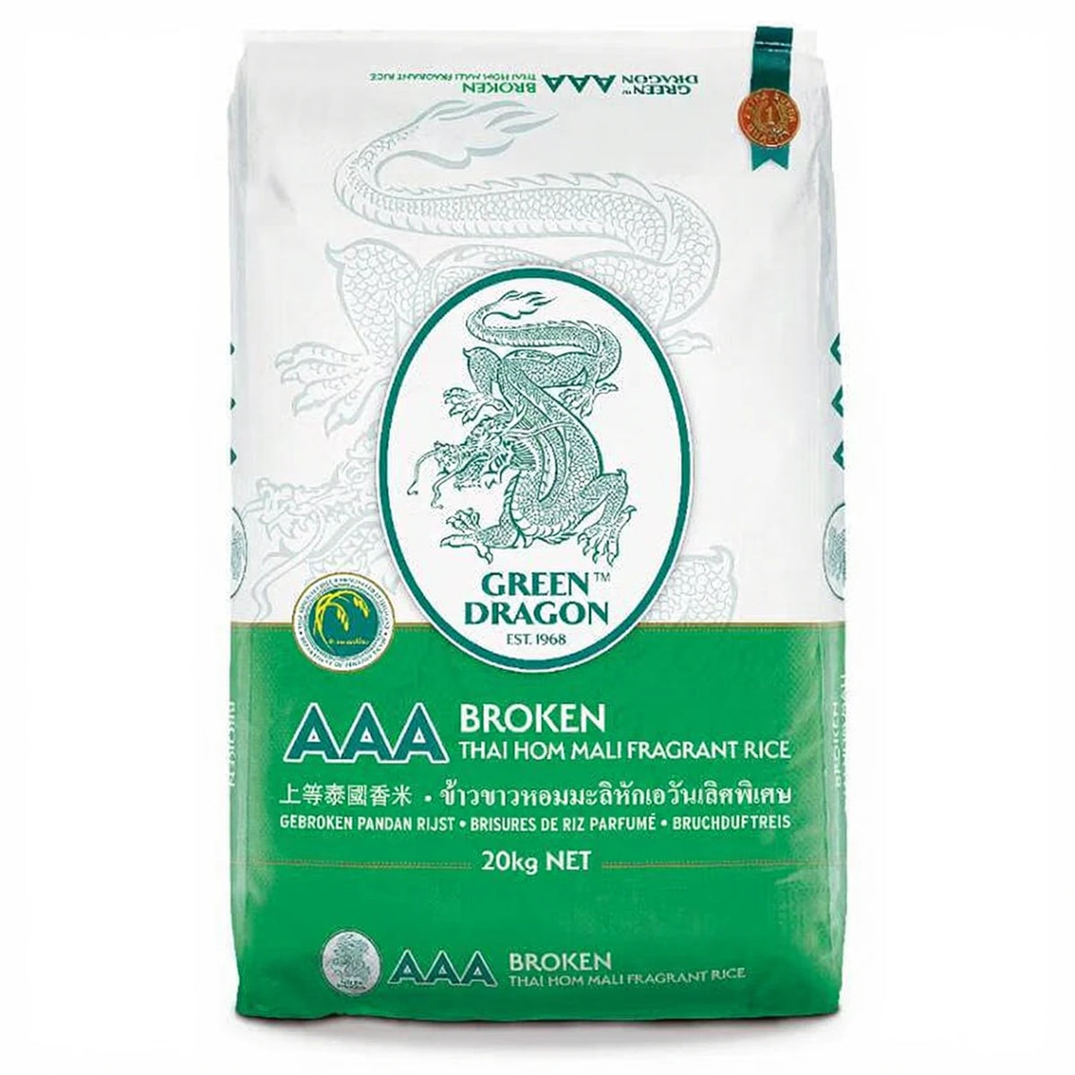 Green Dragon Broken Rice - 20 kg (Next Day Delivery)